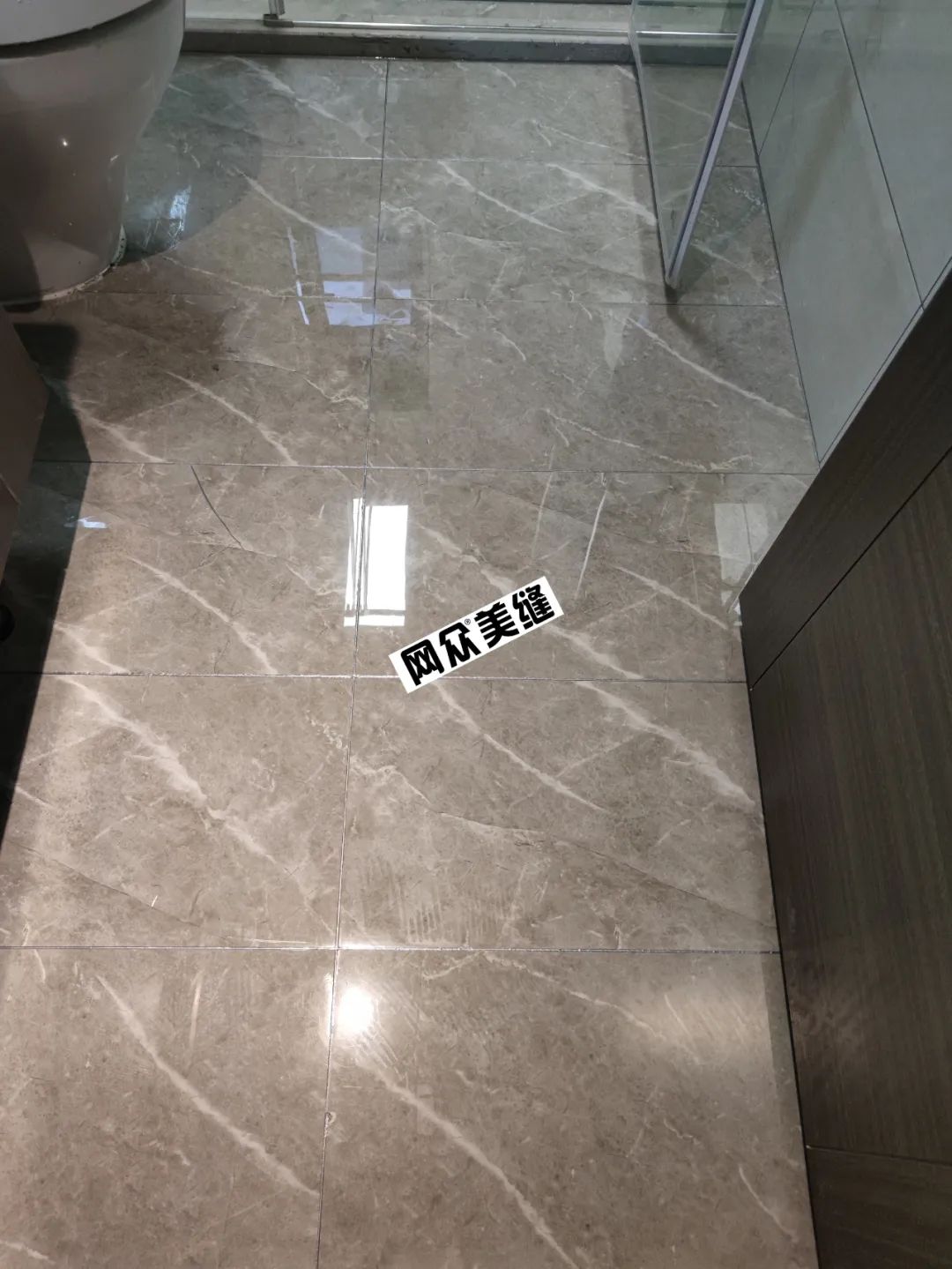 网众美缝