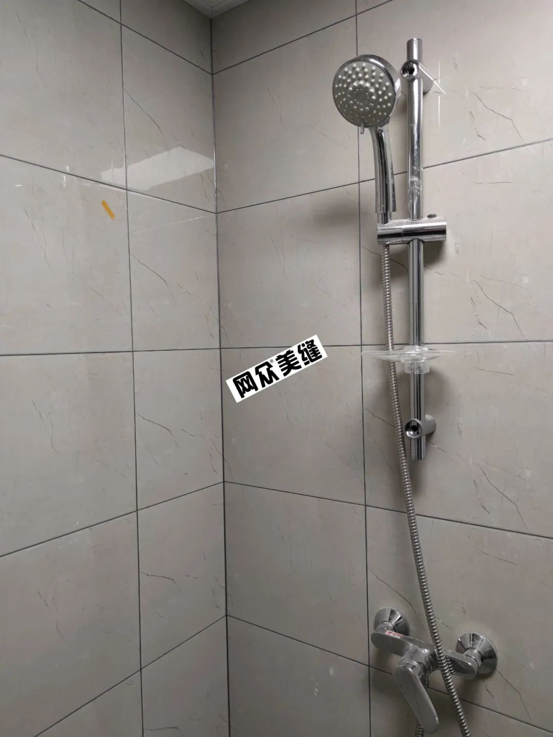 网众美缝