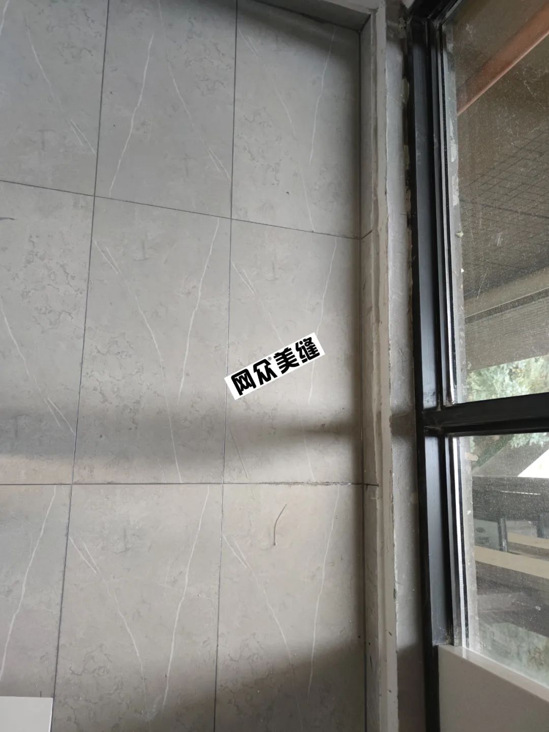 网众美缝