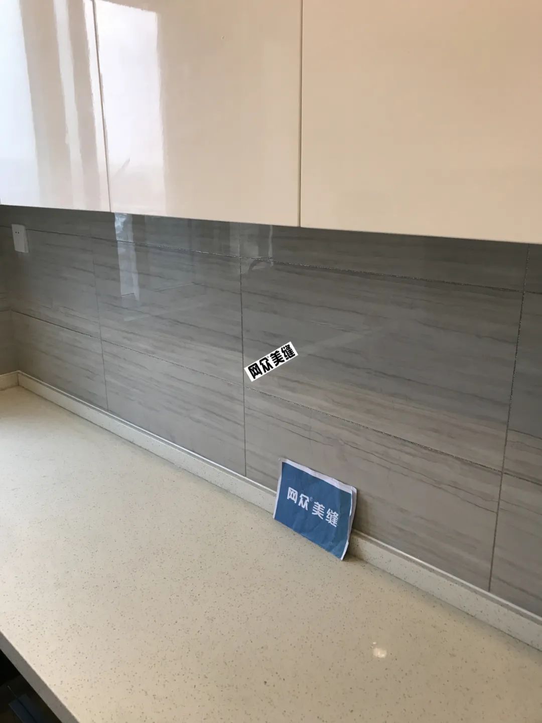 网众美缝