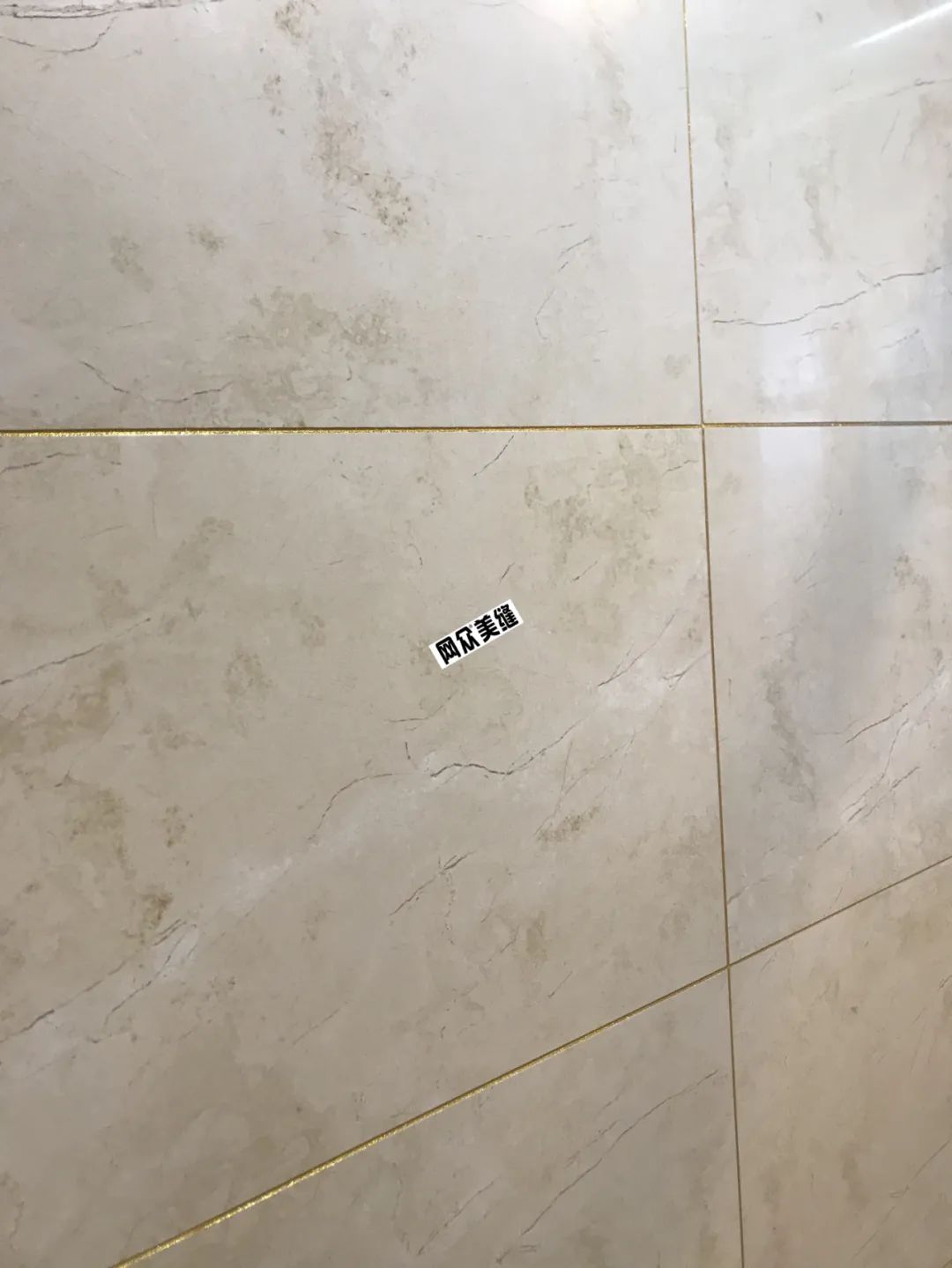 网众美缝