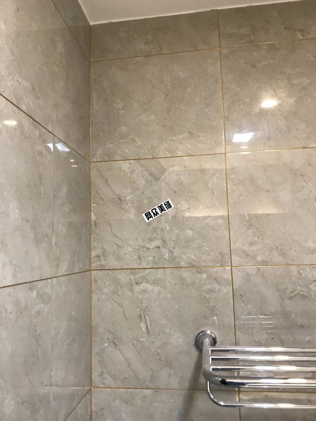 网众美缝