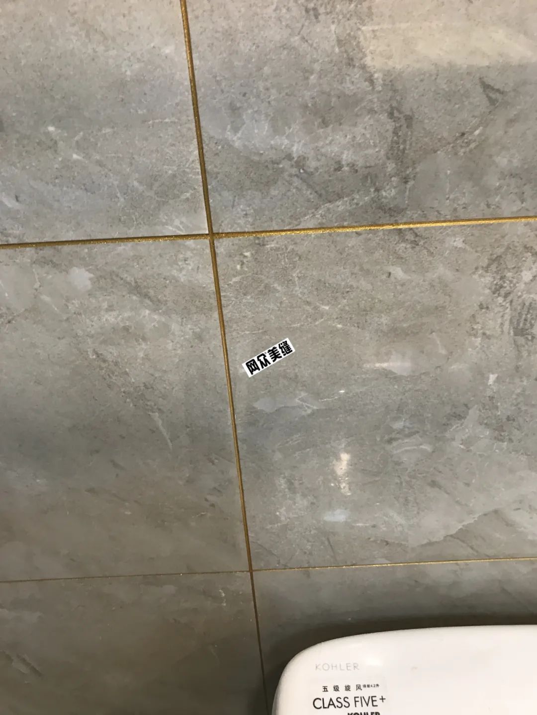 网众美缝