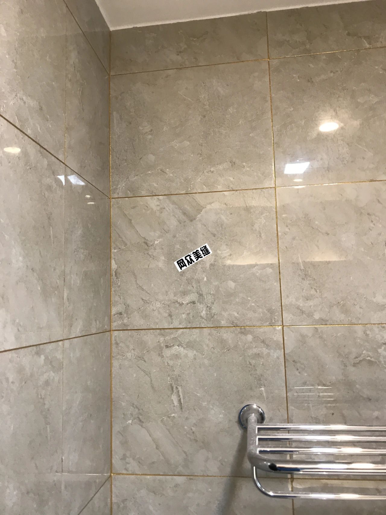 网众美缝