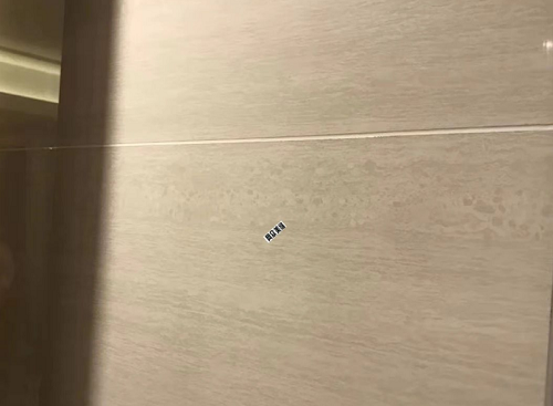 微信截图_20210306174458.png