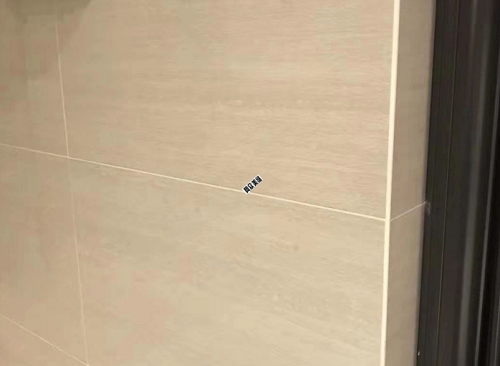 微信截图_20210306174544.png
