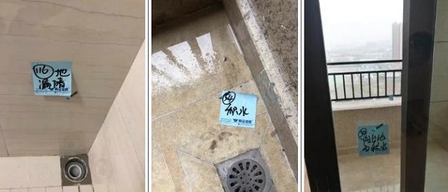 卫生间.jpg