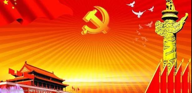 微信图片_20210521103910.jpg