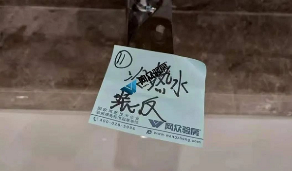水路专项.png