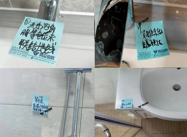 电路.png