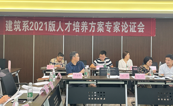 企业意义.png