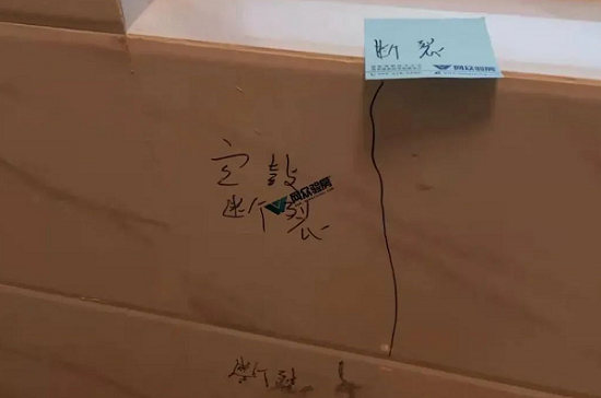空鼓.png