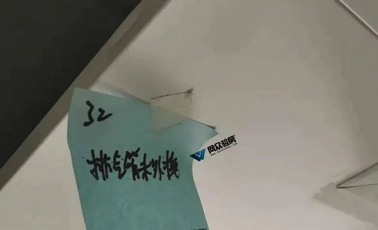 排气管道未外接.png