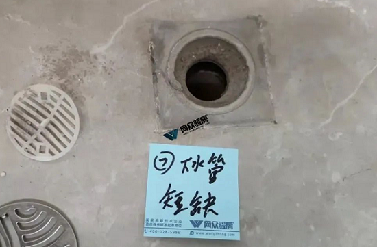 空鼓.png