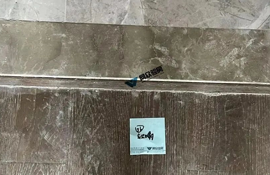 地板软榻、起灰.png
