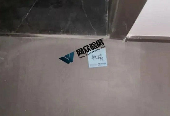 地板软榻.png