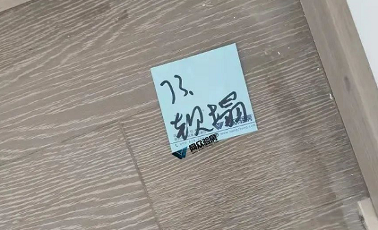 地板软榻.png