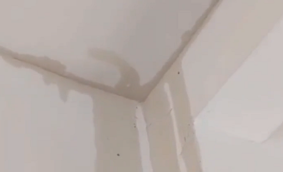 漏水.png