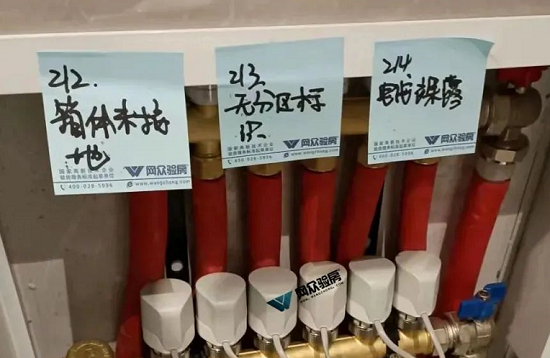 水电问题.png