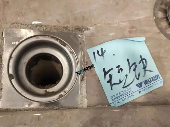 短缺.png
