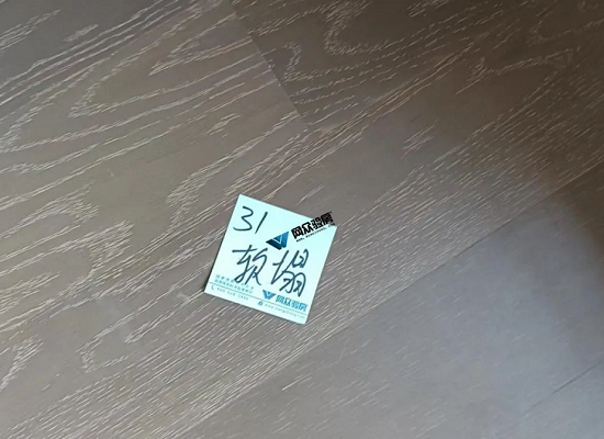 软塌.png