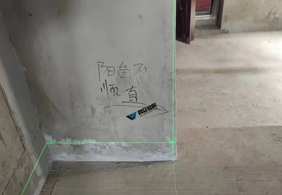 阴阳角.png