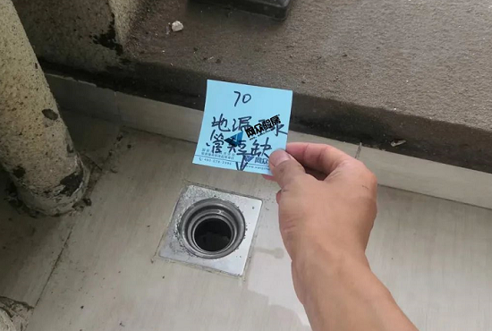 短缺.png