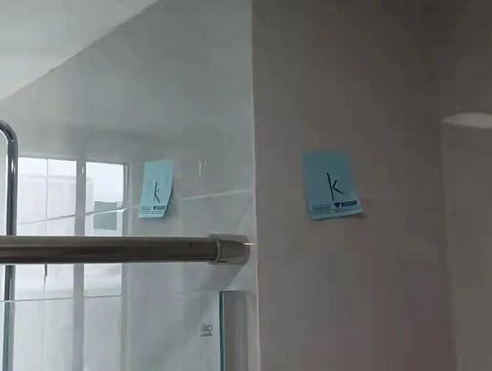 瓷砖空鼓.png