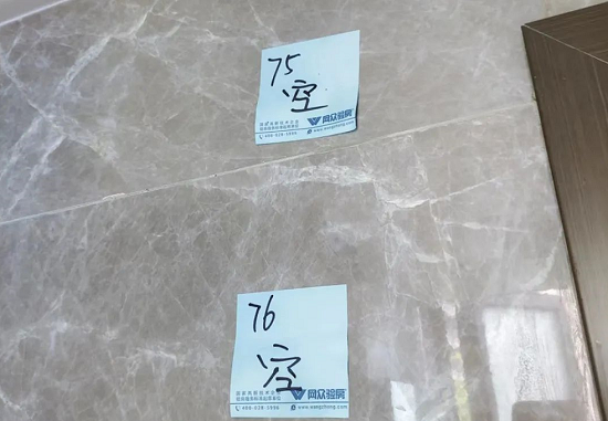 空鼓.png