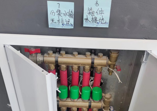 金属箱未接地.png