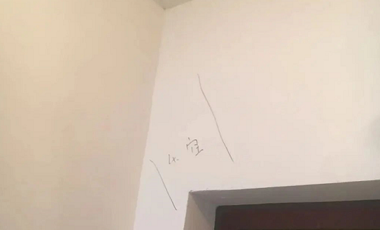 空鼓.png