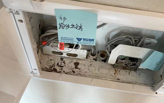 弱电箱.jpg