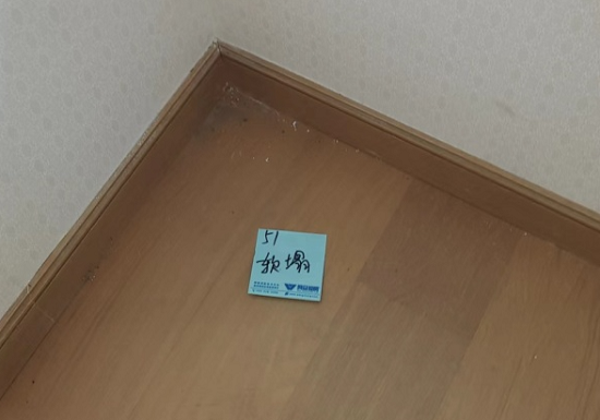 微信截图_20230131135139.png