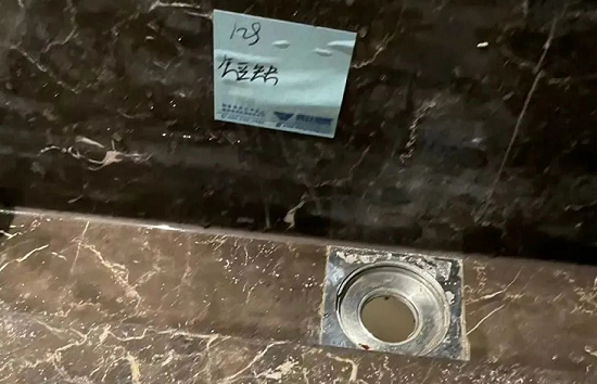 微信截图_20230131135211.png