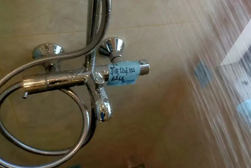 微信截图_20230201160705.png