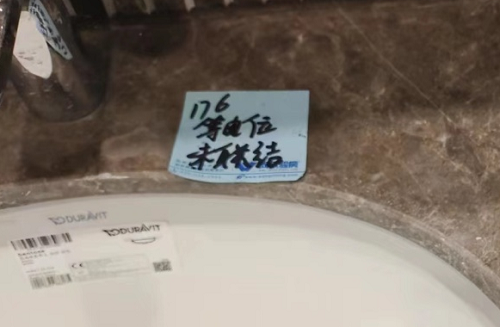 微信截图_20230202142828.png