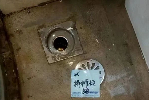 微信截图_20230202142922.png