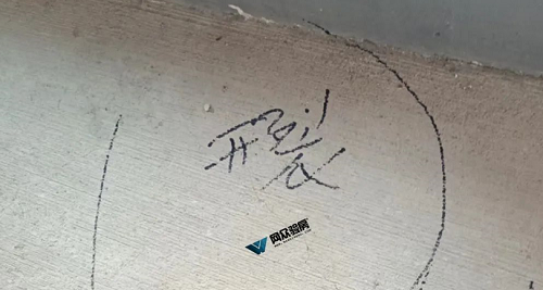 微信截图_20230208141054.png