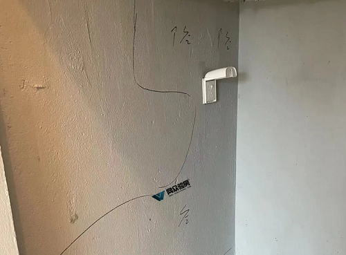 微信截图_20230208141108.png