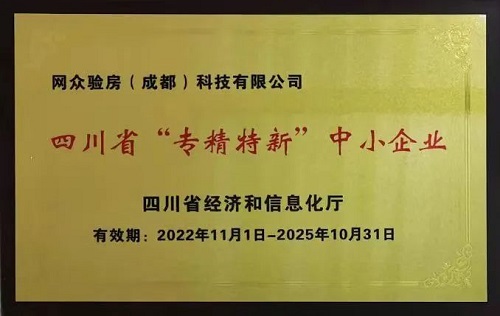 微信图片_20230215174825.jpg
