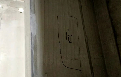 微信截图_20230223140106.png