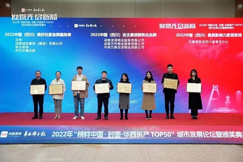 微信图片_20230303164146.jpg