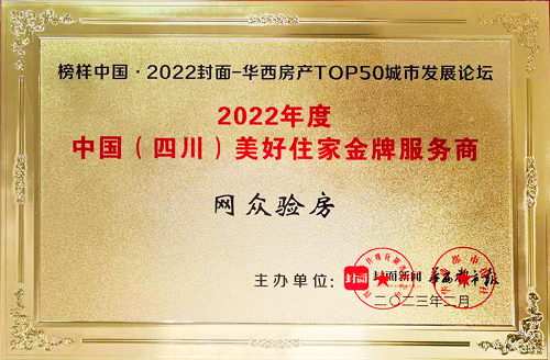 微信图片_20230303164151.png