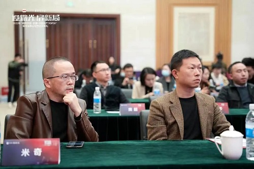 微信图片_20230303164139.jpg