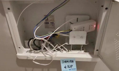 微信截图_20230303160537.png