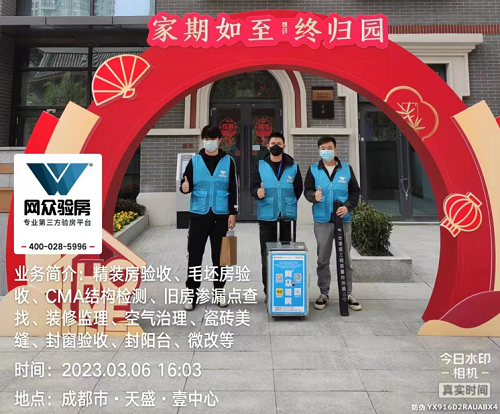 微信截图_20230307154210.png