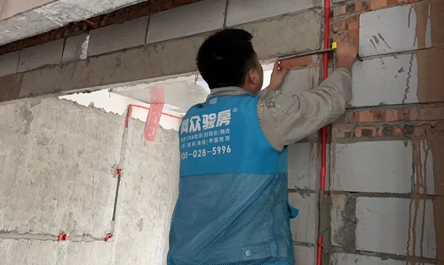 微信截图_20230312163705.png