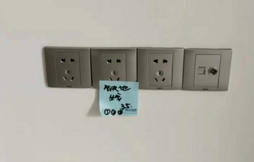 微信截图_20230313163645.png