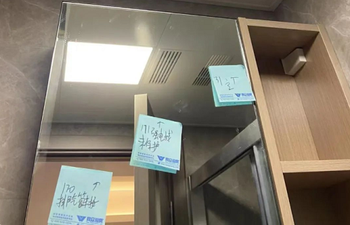 微信截图_20230314154155.png