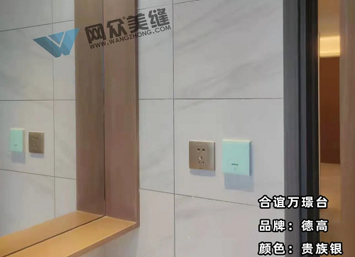 微信截图_20230317155323.png